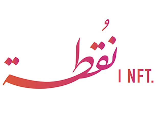 NuqtahNFT